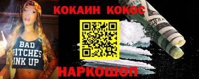 таблы Славгород