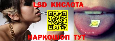 таблы Славгород