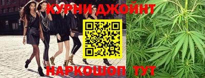 таблы Славгород