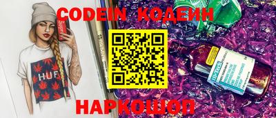таблы Славгород