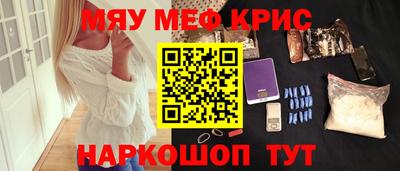 таблы Славгород