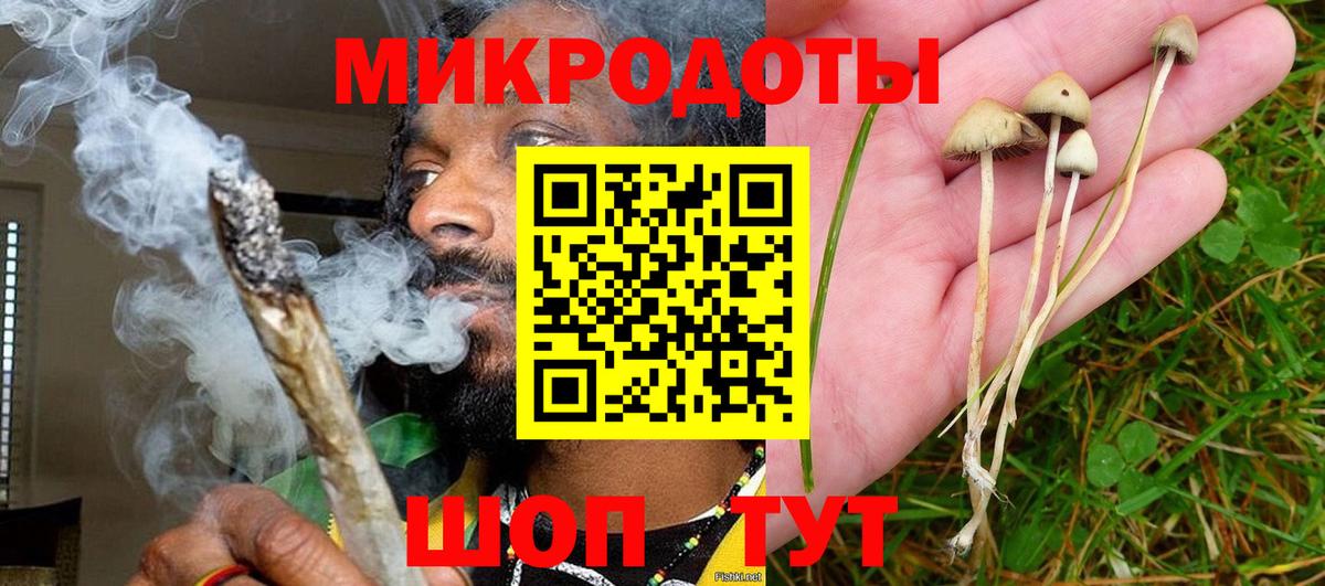 Экстази  Вход с VPN  Codein  Мичуринск  Меф   Гашиш 